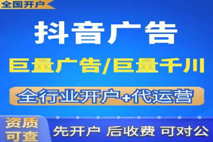 百度网络推广实战技巧：案例分享，让你快速提升广告效果