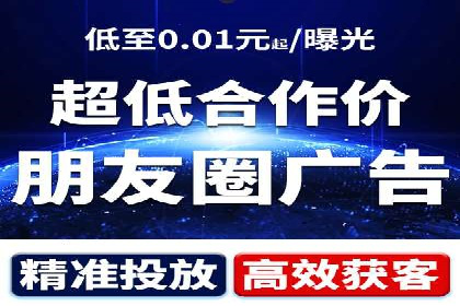 SEM广告投放中的创意策略成功案例